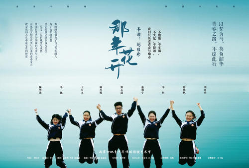 汉堡物流与企业管理技术大学环境科学学位证书
